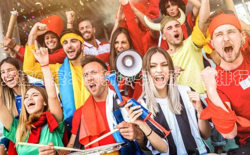 天辰平台在线注册百度社团赞助平台竞速盛宴：最新赛车运动赛事排行