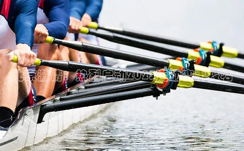 北京激情：热烈启动2023运动赛事报名