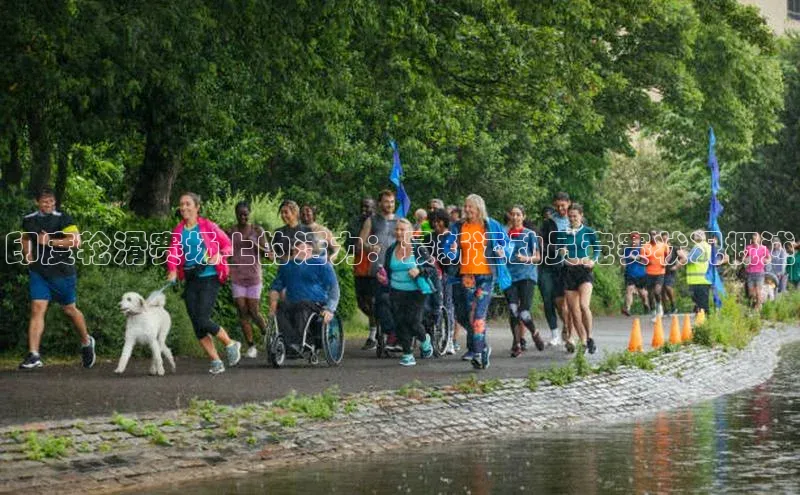 印度轮滑赛场上的活力：最新运动员竞赛状况概述