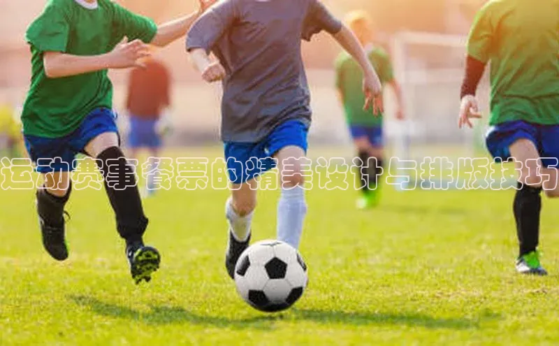 天辰平台官方网站入口