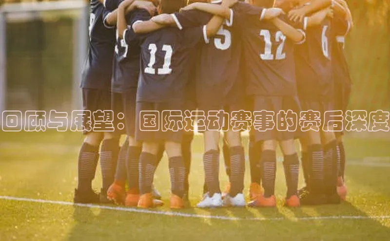 天辰平台用户登录入口