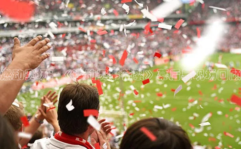 天辰平台代理注册开户