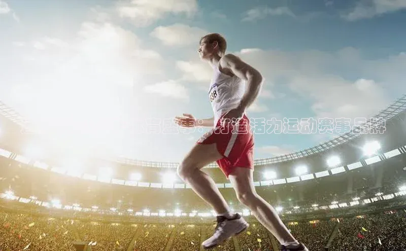 天辰登录平台官网