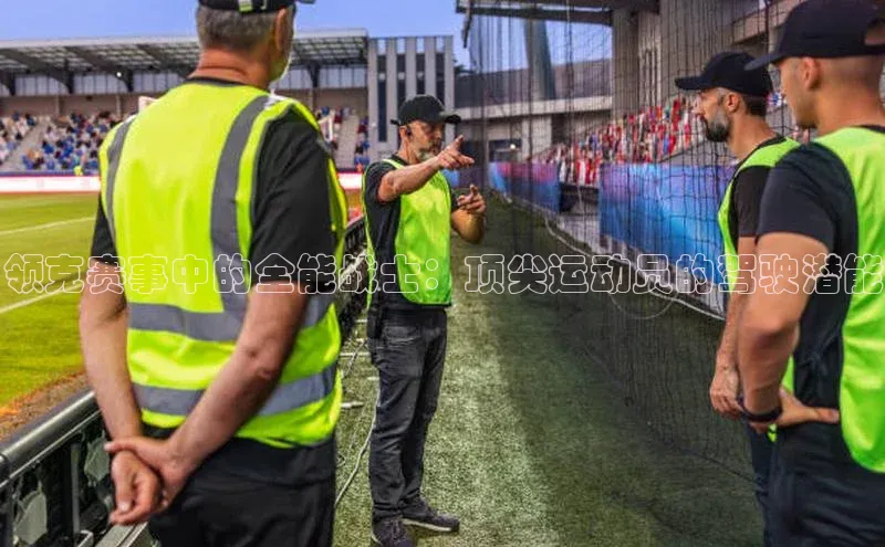 天辰测速登录地址